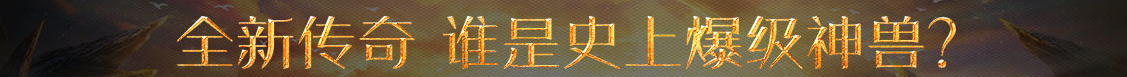 投资通全球站